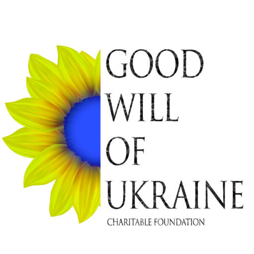 БЛАГОДІЙНИЙ ФОНД "ДОБРА ВОЛЯ УКРАЇНИ"